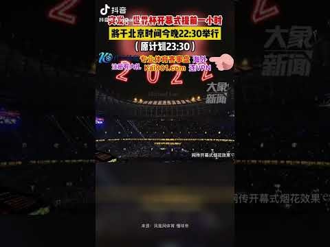 冠传奇告别,皇马,老佛爷引援,天博体育,体育赛事,体育投注,实时直播,体育平台,体育投注