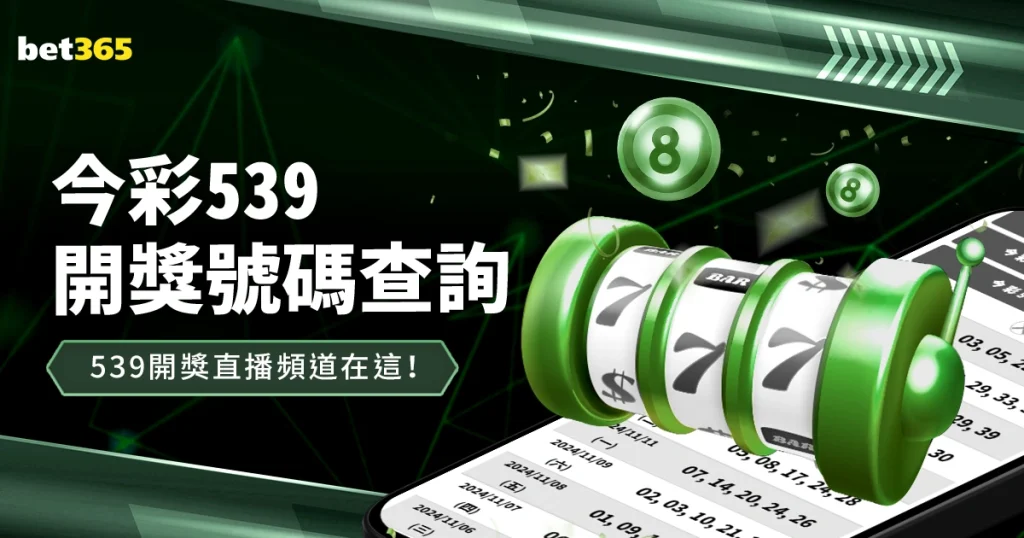 塞克夏窗转,会费或高达,万欧,天博体育,体育赛事,体育投注,实时直播,体育平台,体育投注
