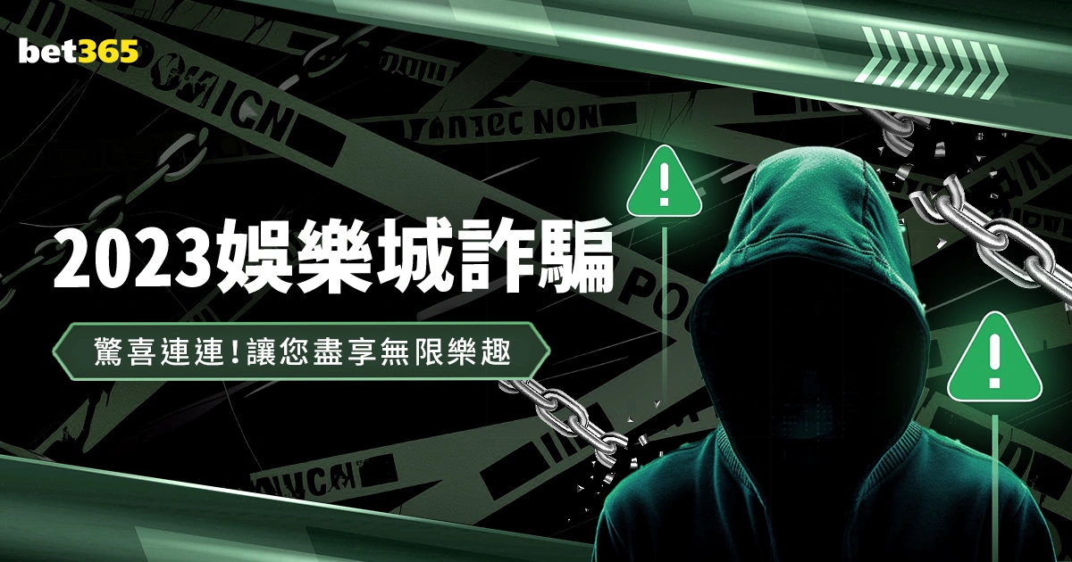 哈裏凱恩概,天博体育,体育赛事,天博体育,体育赛事,体育投注,实时直播,体育平台,体育投注