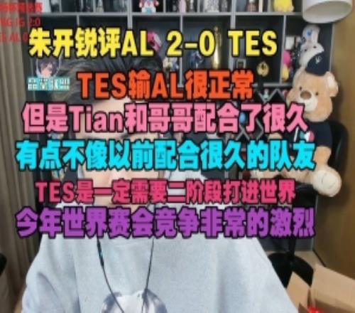 萨里依依不,舍告别切尔,翘首以盼重,天博体育,体育赛事,体育投注,实时直播,体育平台,体育投注