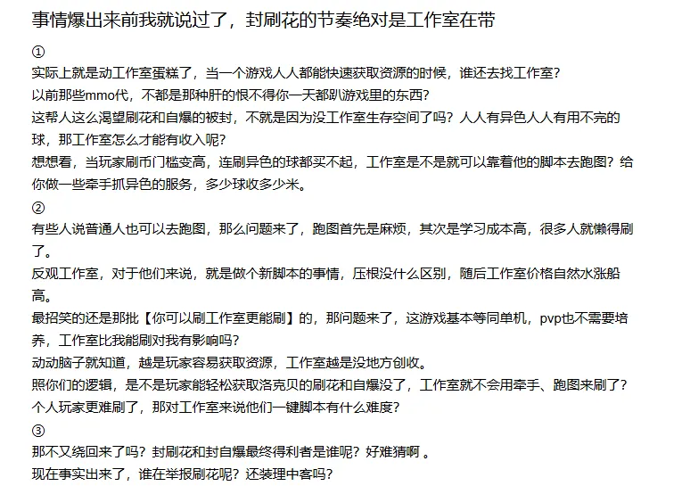 特納斯,逆轉征途,球隊不屈奮,天博体育,体育赛事,体育投注,实时直播,体育平台,体育投注