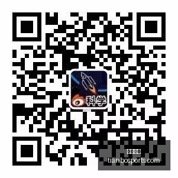 网易新游电,竞模式,玩家体验升,天博体育,体育赛事,体育投注,实时直播,体育平台,体育投注