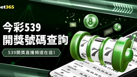 塞克夏窗转会费或高达4000-5000万欧，多支球队垂涎欲滴