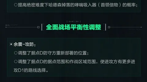 人民日报客户端：国乒全力备战2025年WTT总决赛，教练透露队员最新情况