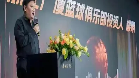 天博体育 121007 8