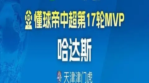 时代出版传媒股票大起大落：深度解析波动原因及应对策略终极指南